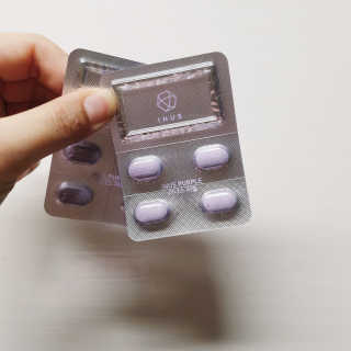 이너스코리아 이너스퍼플 — 5점을 준 리뷰어가 2019년 9월 올린 사용 사진
