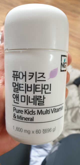 달님님이 올린 리뷰 사진 1