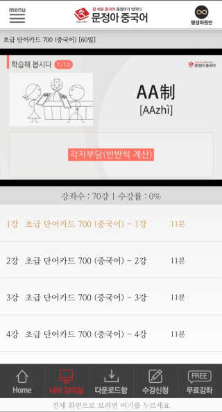 HyeokYoon님이 올린 리뷰 사진 4