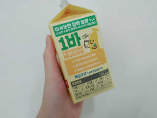 보람님이 올린 리뷰 사진 2