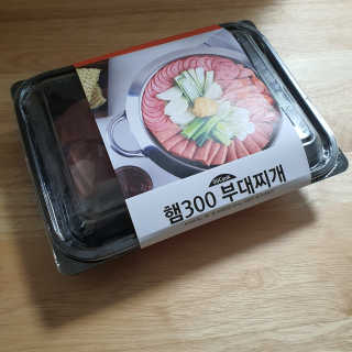 latte님이 올린 리뷰 사진 3