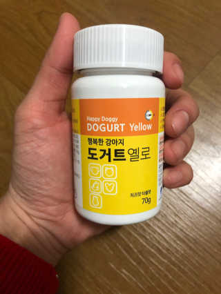 0geun2님이 올린 리뷰 사진 2