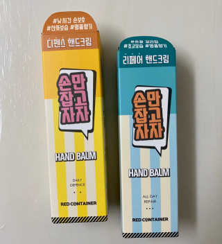 뇽이님이 올린 리뷰 사진 3