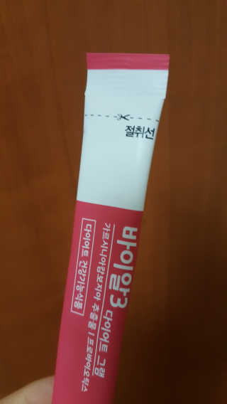 JiminKim님이 올린 리뷰 사진 2
