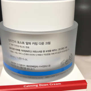 순이츠님이 올린 리뷰 사진 4