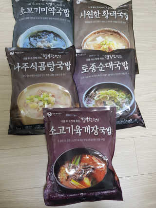 원냐님이 올린 리뷰 사진 1