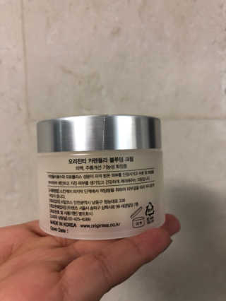 wsea님이 올린 리뷰 사진 2