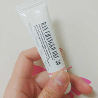 펩시님이 올린 리뷰 사진 1