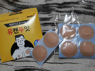 쭈니님이 올린 리뷰 사진 2
