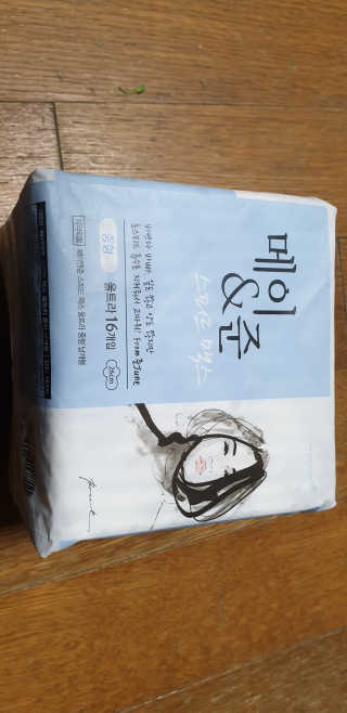 금수니맘님이 올린 리뷰 사진 2