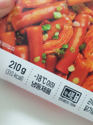 베베동동님이 올린 리뷰 사진 2