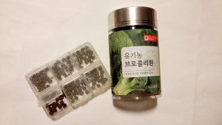 Eunjoo님이 올린 리뷰 사진 1