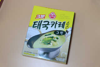 진화님이 올린 리뷰 사진 4