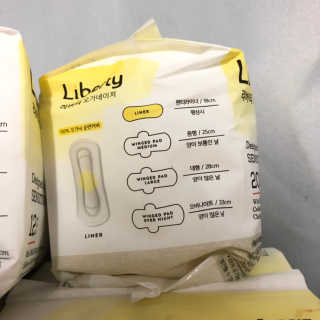 에이블리님이 올린 리뷰 사진 3