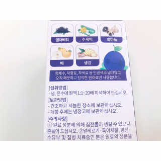 내사랑토토님이 올린 리뷰 사진 3