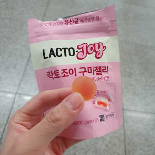 락토조이 구미젤리 복숭아맛 — 5점을 준 리뷰어가 2019년 10월 올린 사용 사진
