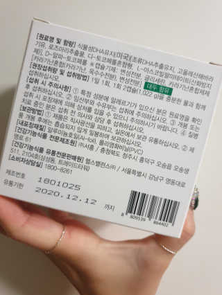 호야야님이 올린 리뷰 사진 2