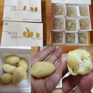 컴백08리터님이 올린 리뷰 사진 1