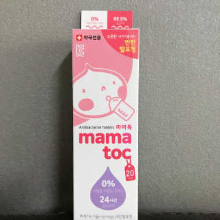 x올리브x님이 올린 리뷰 사진 1
