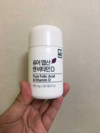 채민종님이 올린 리뷰 사진 1