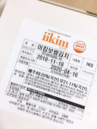 배혤님이 올린 리뷰 사진 3