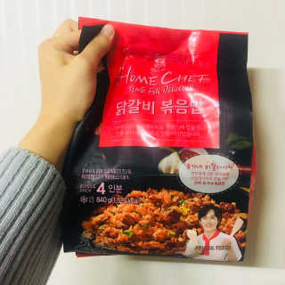 ChoiHaYoung님이 올린 리뷰 사진 1