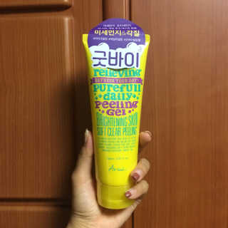 v정화v님이 올린 리뷰 사진 1