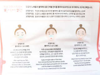 꽃수니어니님이 올린 리뷰 사진 3