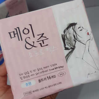 아이린님이 올린 리뷰 사진 1