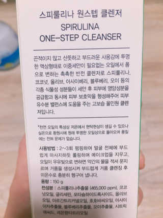군만두공짜님이 올린 리뷰 사진 2