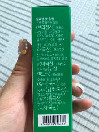 까꿍은우맘님이 올린 리뷰 사진 2