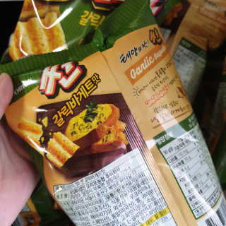 빛나는맘님이 올린 리뷰 사진 3