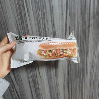 너부리사랑님이 올린 리뷰 사진 2