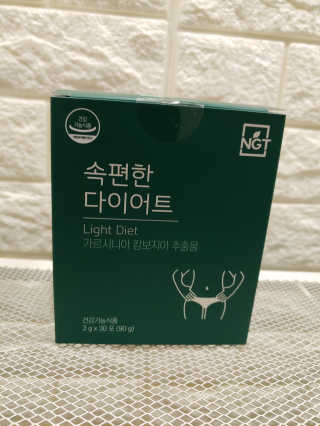 옐로우님이 올린 리뷰 사진 2