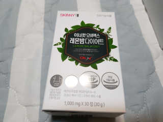 딸셋맘님이 올린 리뷰 사진 4