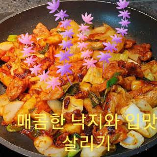 참살이님이 올린 리뷰 사진 2