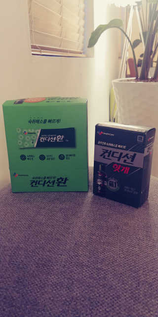 higgs_jaden님이 올린 리뷰 사진 1