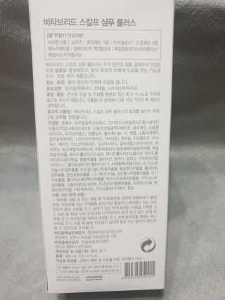 미실님이 올린 리뷰 사진 3