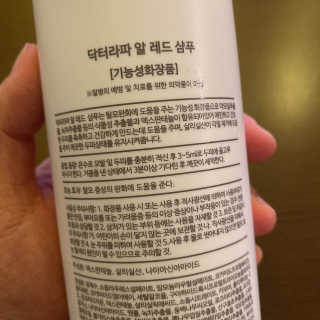 뷰우님이 올린 리뷰 사진 3