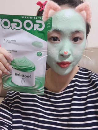 써니임님이 올린 리뷰 사진 2