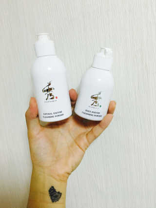 나뱅이님이 올린 리뷰 사진 1