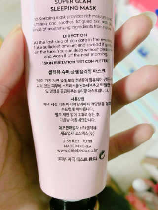 최애지님이 올린 리뷰 사진 2