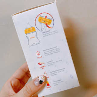 유비맘 신생아젖병 120ml 트리플팩_ 젖꼭지 포함 — 3.5점을 준 리뷰어가 2020년 3월 올린 사용 사진