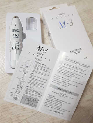 Michael님이 올린 리뷰 사진 3