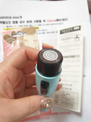 최강아지님이 올린 리뷰 사진 4
