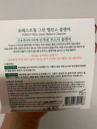 yooni님이 올린 리뷰 사진 2