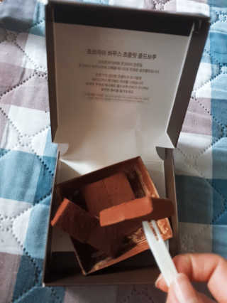 dahee♡님이 올린 리뷰 사진 1