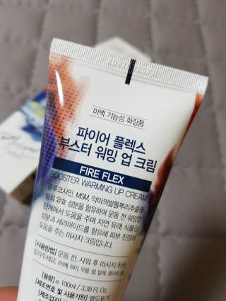 은♥️님이 올린 리뷰 사진 2