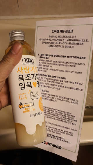로셀리나님이 올린 리뷰 사진 2
