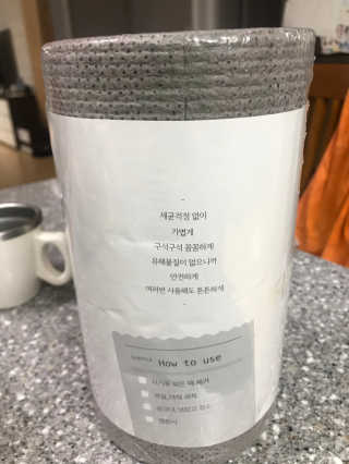 뚜루맘님이 올린 리뷰 사진 1